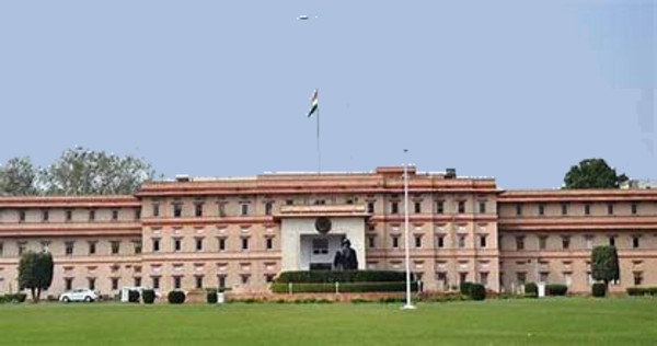 Rajasthan Government