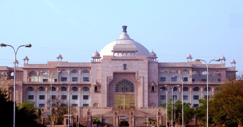 Prorogation of Rajasthan Assembly