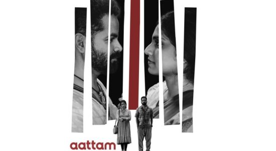 International Film Festival of India in Panaji from 20th November