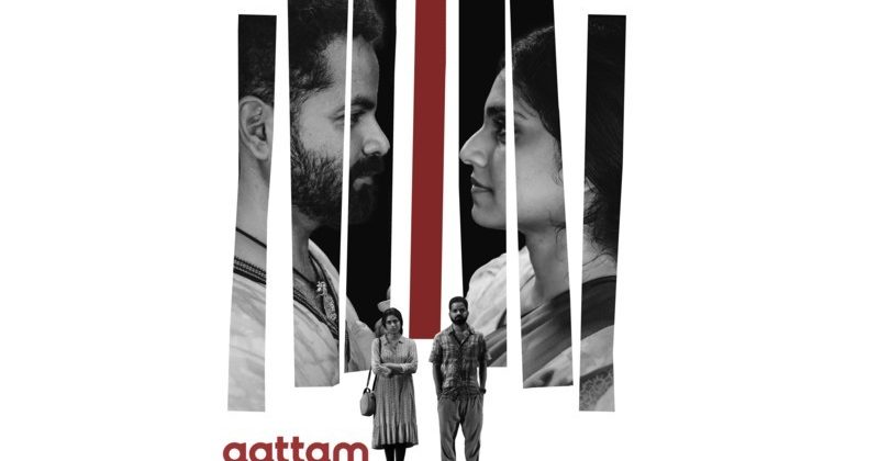 International Film Festival of India in Panaji from 20th November