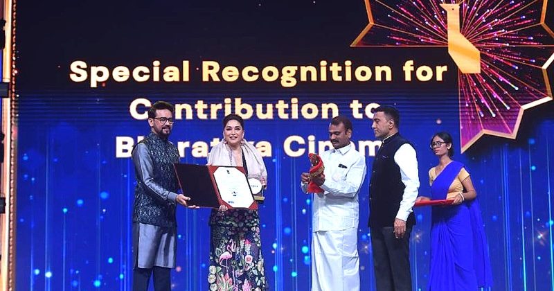 Renowned actress, Madhuri Dixit was honored for her extraordinary achievements.