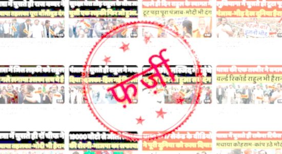 Action against fake news running on YouTube channels