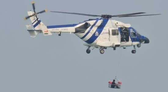 Indian Coast Guard and Indian Air Force conducted drills