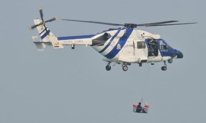Indian Coast Guard and Indian Air Force conducted drills
