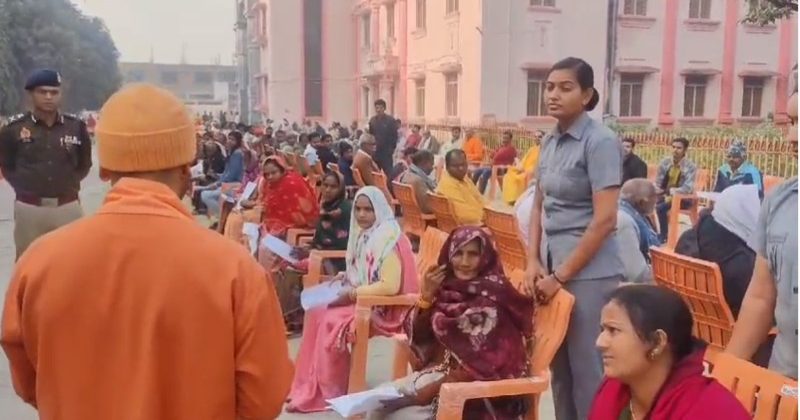 Uttar Pradesh Chief Minister Yogi Adityanath Janata Darshan