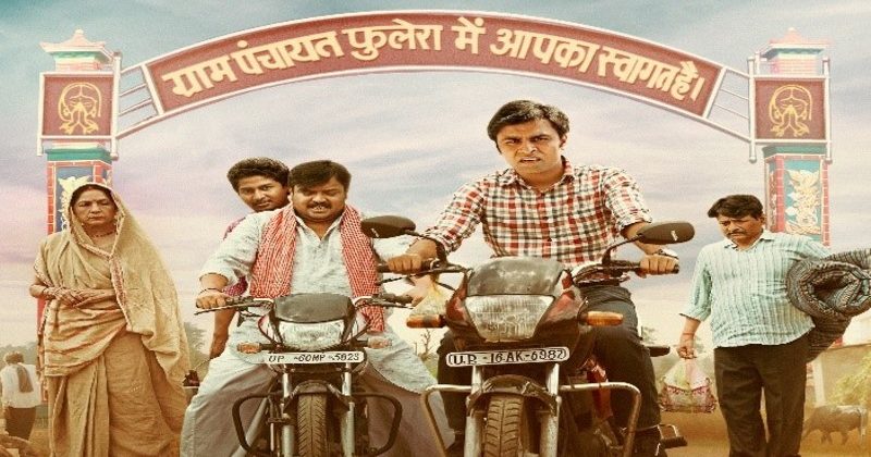 First Best Web Series Award for 'Panchayat Season 2'