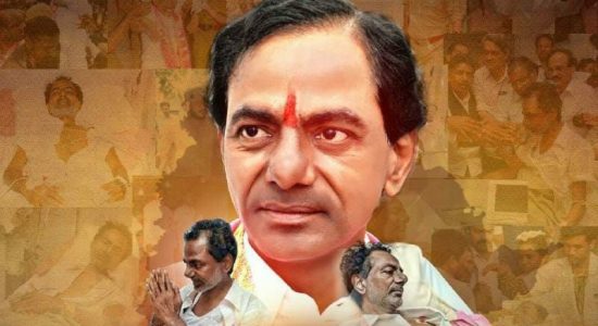 Congress is leading on 65 seats in Telangana