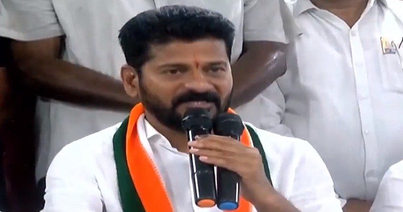 Telangana Pradesh Congress President A Revanth Reddy will be the next Chief Minister