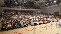 India to host World Investment Conference