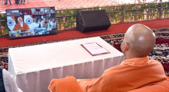 मुख्यमंत्री योगी आदित्यनाथ