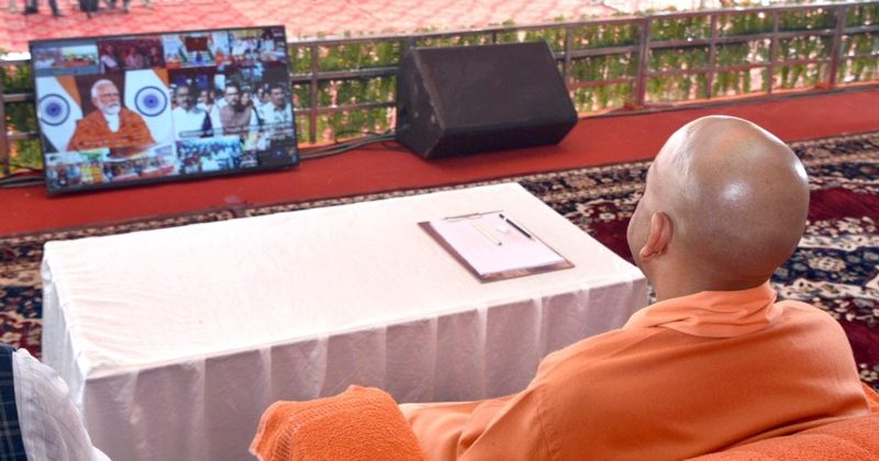 मुख्यमंत्री योगी आदित्यनाथ