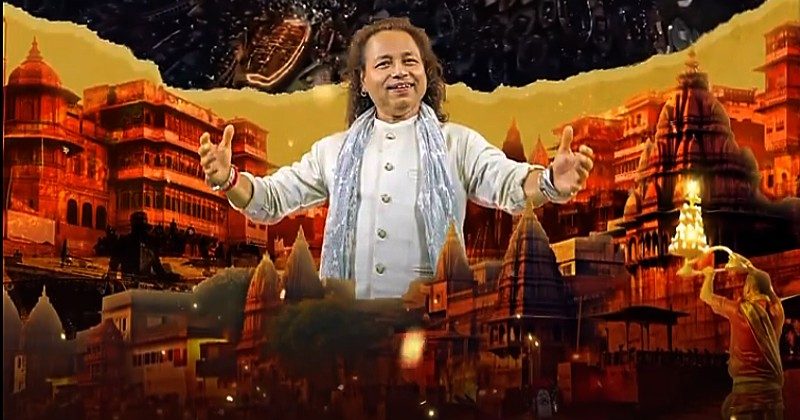 Prime Minister praised Kailash Kher's new song 'Kashi Stuti'