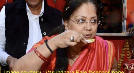 पूर्व मुख्यमंत्री वसुंधरा राजे किसी न किसी तरह चर्चा के केंद्र में