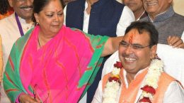 Bhajan Lal Sharma takes oath as Chief Minister of Rajasthan