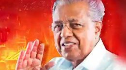Kerala Chief Minister Pinarayi Vijayan