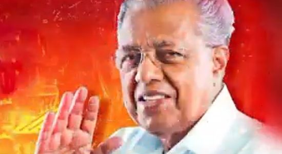 Kerala Chief Minister Pinarayi Vijayan