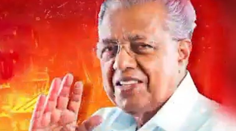 Kerala Chief Minister Pinarayi Vijayan