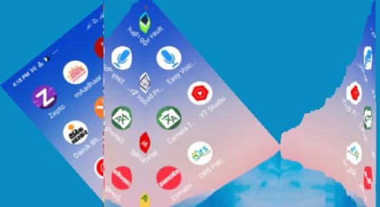 Mobile app based web portal for online house tax collection