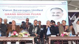 Chief Minister Sukhu said, Himachal Pradesh is a suitable place for investment
