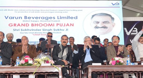 Chief Minister Sukhu said, Himachal Pradesh is a suitable place for investment