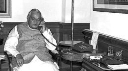 Atal ji's birth anniversary 25th December will be celebrated as 'Good Governance Day'