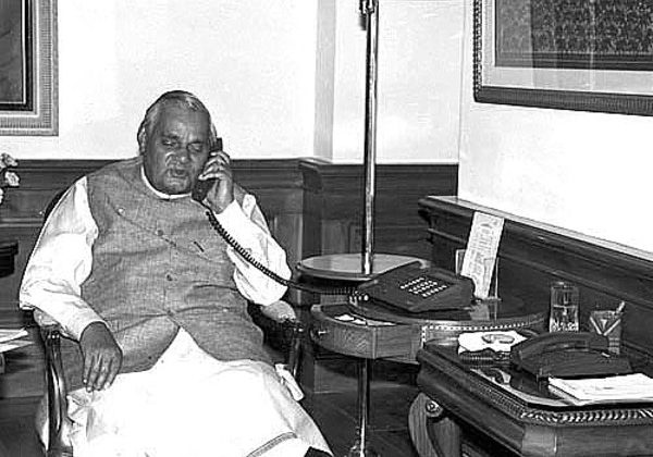 Atal ji's birth anniversary 25th December will be celebrated as 'Good Governance Day'