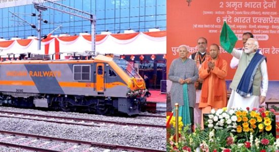 PM Modi dedicated Ayodhya Dham Junction railway station to the nation