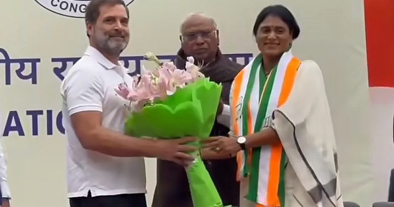 Andhra Pradesh Chief Minister's sister YS Sharmila joins Congress