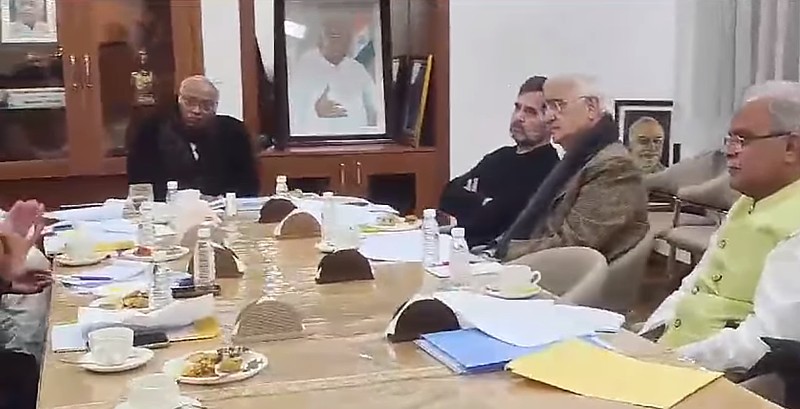 Rahul Gandhi will take out the 'Bharat Jodo Nyay Yatra' on January 14th 