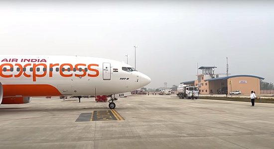 Approval to name Maharishi Valmiki International Airport, Ayodhyadham