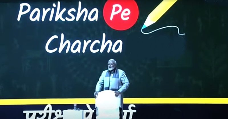 More than 1 crore registrations for Pariksha Pe Charcha 2024