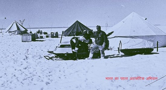 An Indian ship entered Antarctic waters