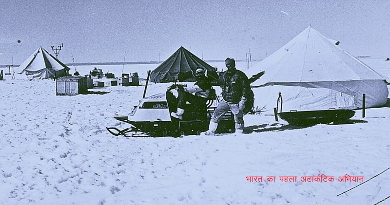 An Indian ship entered Antarctic waters