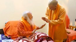 मुख्यमंत्री योगी ने महंत नृत्य गोपालदास से भेंट कर हाल जाना 