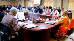 Holiday declared in educational institutions of Uttar Pradesh on the day of Pran Pratistha ceremony