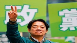 Ruling DPP candidate Lai Ching-te wins election in Taiwan