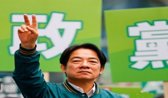 Ruling DPP candidate Lai Ching-te wins election in Taiwan
