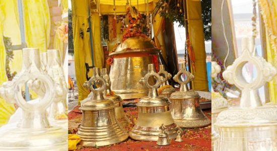 The sound of Ram temple bell will reach up to 10 kilometers
