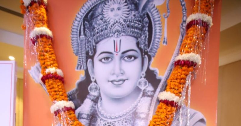 Ram Jyoti will also be lit in houses, shops, institutions and establishments