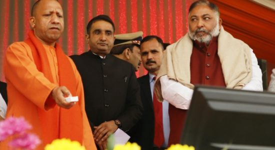 App for tourists and devotees from Ayodhya Development Authority