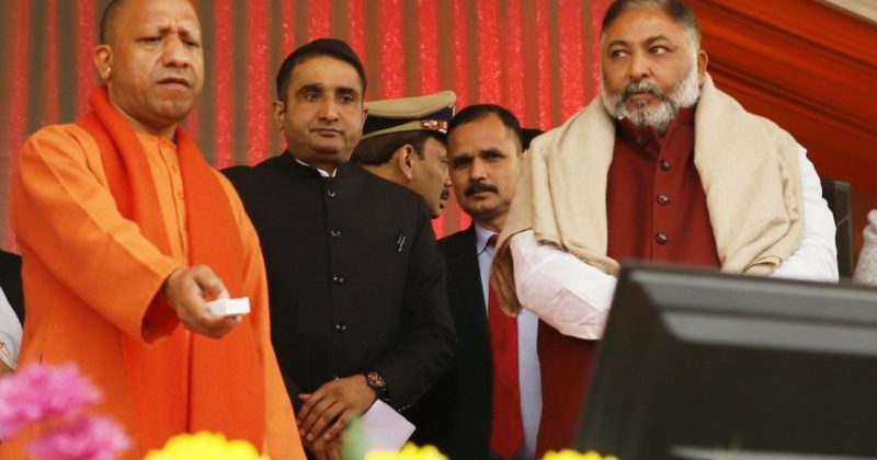 App for tourists and devotees from Ayodhya Development Authority