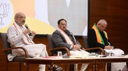 Meeting of key BJP workers in preparation for Lok Sabha elections