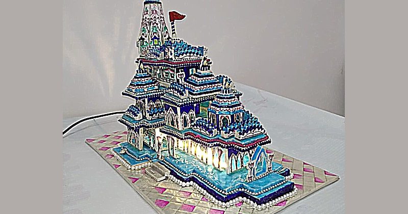 Replica of Shri Ram Temple made of pink enamel
