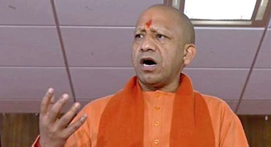 Cyber fraud with more than 16 lakh people in Ayodhya