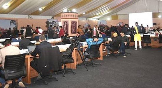 Media Centre with all facilities at Ram Katha Sangrahalaya, Ayodhya Dham