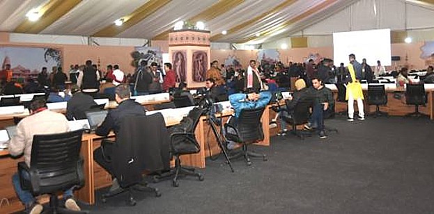 Media Centre with all facilities at Ram Katha Sangrahalaya, Ayodhya Dham