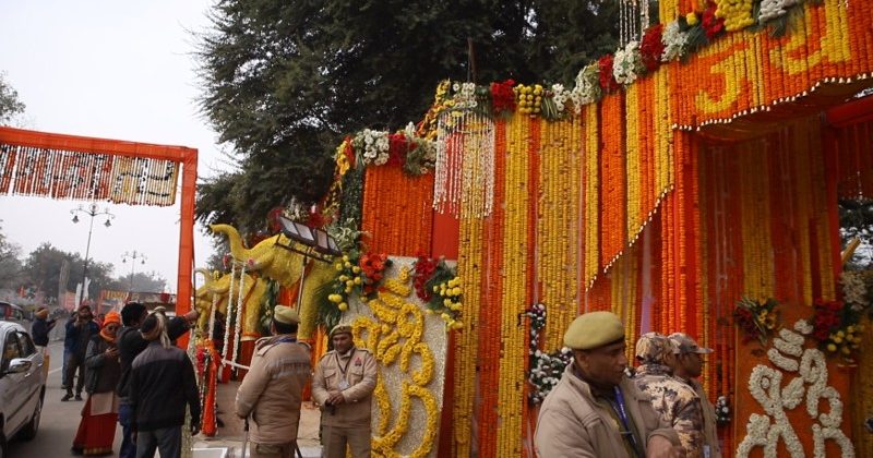 Tight security of Ayodhya Dham, divided into red and yellow zones