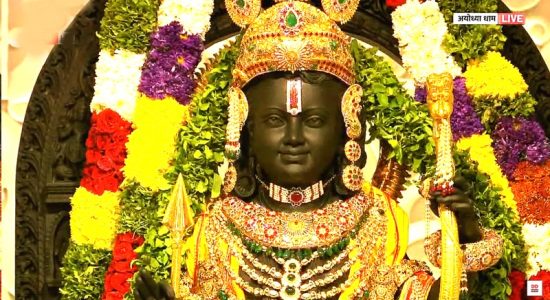 Ramlala's Pran Pratistha Mahotsav concluded in Shri Ram Temple