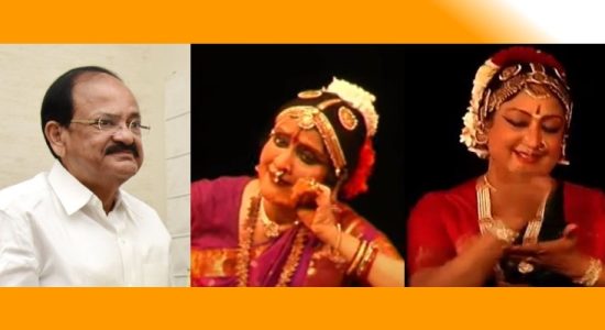 Naidu, Vyjayanthimala and Padma Subramaniam are also among those who received Padma Vibhushan