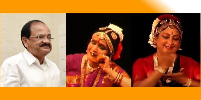 Naidu, Vyjayanthimala and Padma Subramaniam are also among those who received Padma Vibhushan